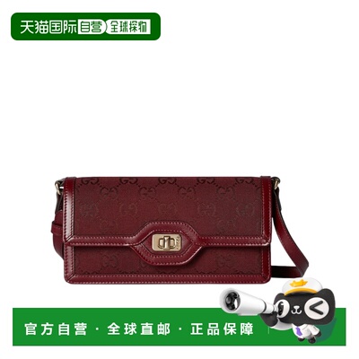 香港直邮Gucci Luce迷你古驰单肩包 790038FADHY