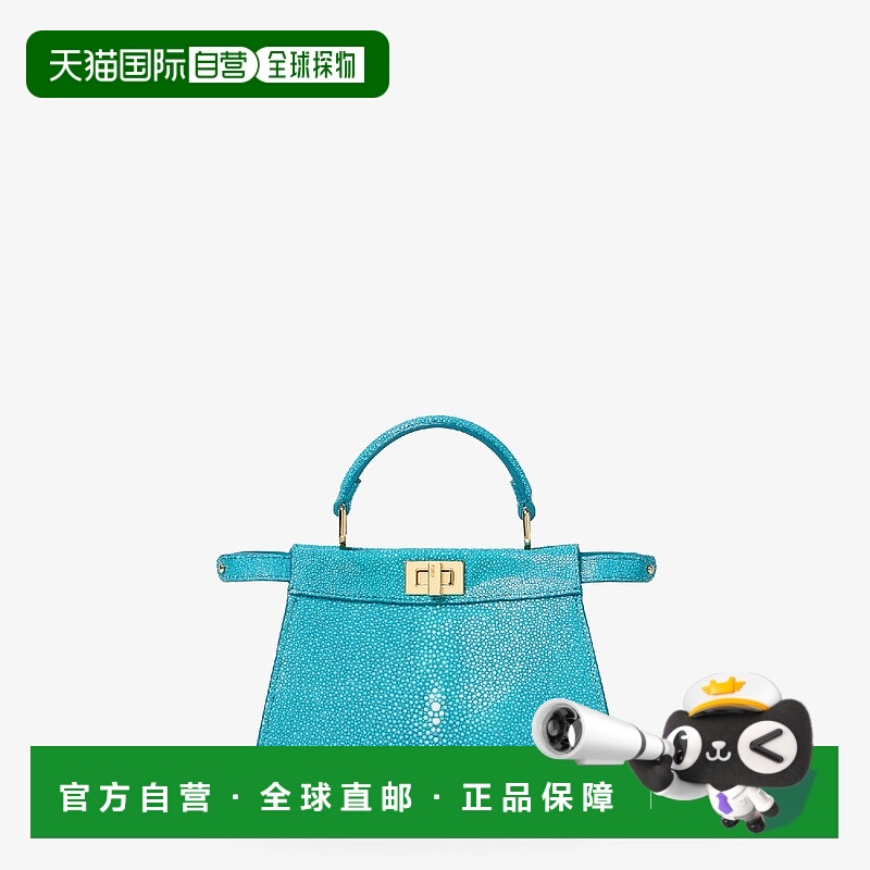 1h可退 欧洲直邮FENDI 芬迪 25秋冬 8BN335ANH2F0N8F 女士 手提包