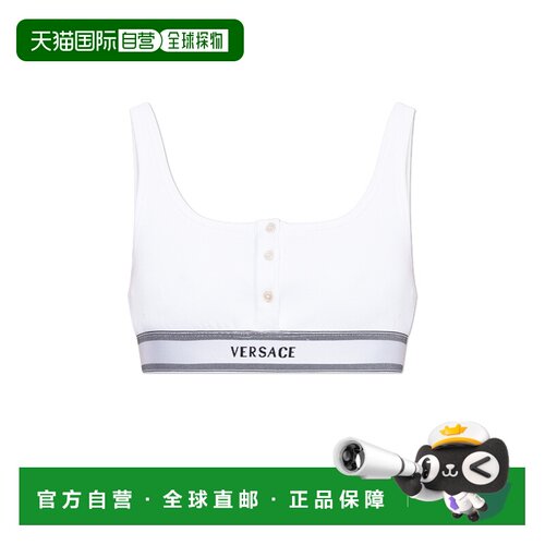 香港直邮VERSACE 女士运动文胸 10239291A177701W【付后1h可退】