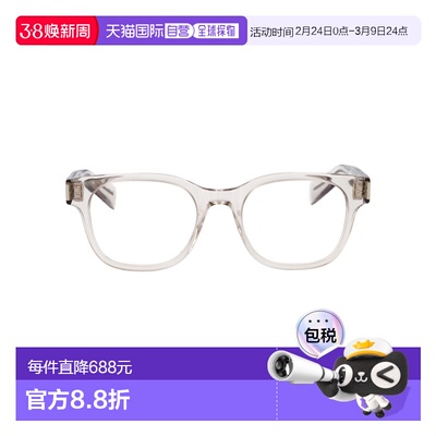 1h可退 香港直邮Saint Laurent 圣罗兰 女士 BEIGE-BEIGE-TRANSPA