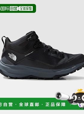 自营欧洲直邮北面VECTIV™ Exploris II 女款徒步鞋TheNorthFace