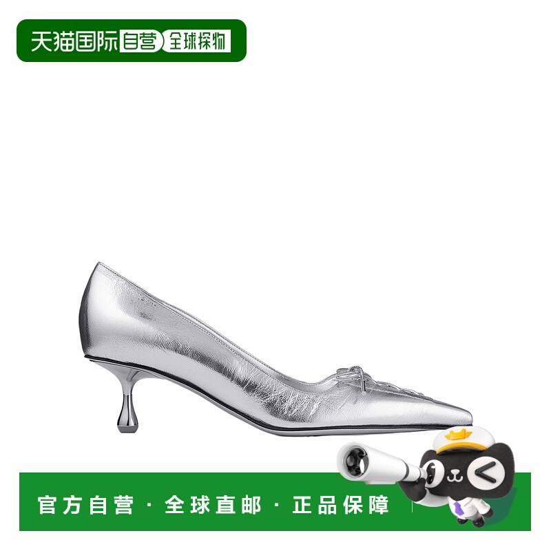 香港直邮Jimmy Choo 尖头高跟鞋 JCH9TE23