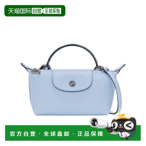 1h可退 Longchamp Le Pliage Xtra XS 单肩包 34205987手提包珑骧