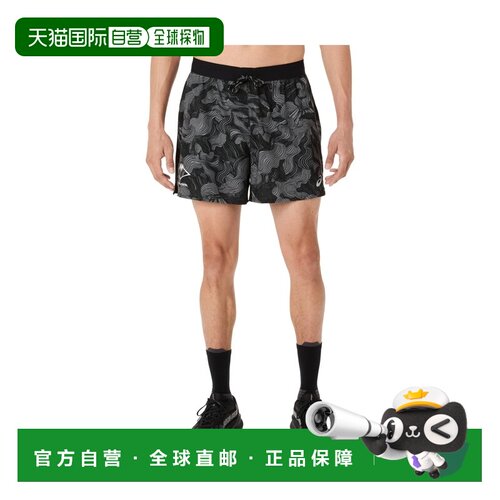 自营欧洲直邮ASICS亚瑟士 Fujitrail All Over Print 5