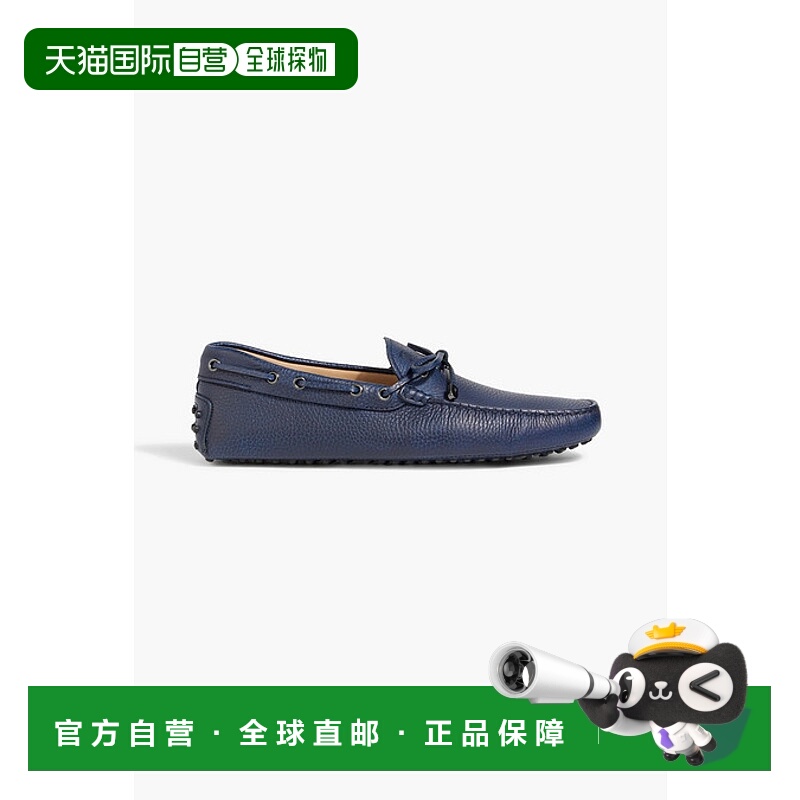 1h可退 香港直邮TOD'S 托德斯 男士 鹅卵石纹皮质开车鞋 XXM0GW0W