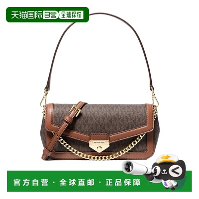 香港直邮MICHAEL KORS 女士斜挎包 35S6G1SC5BBR【付后1h可退】