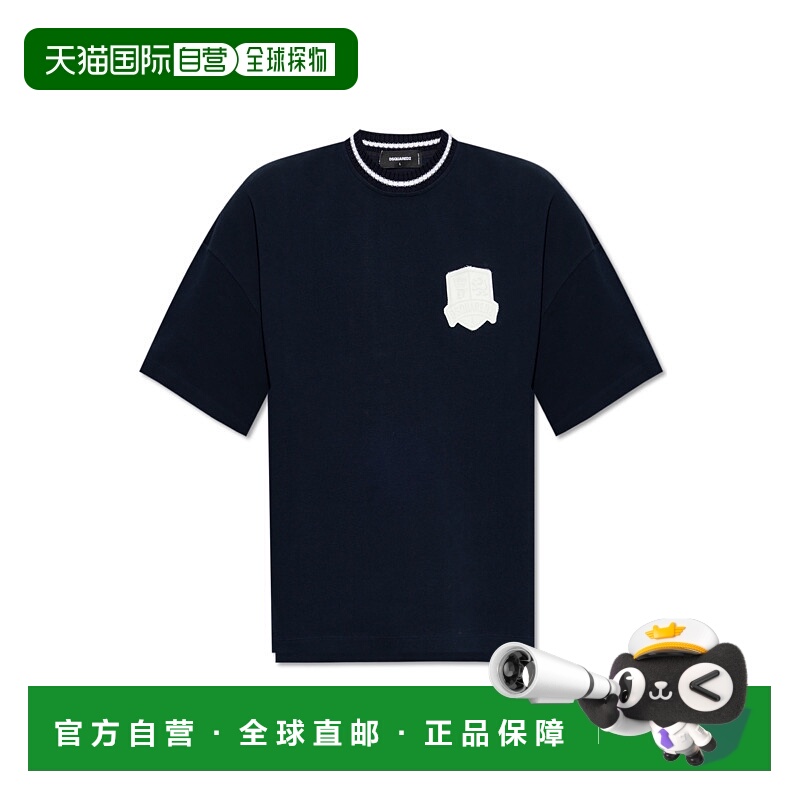 1h可退 香港直邮Dsquared2 二次方 男士 標誌貼片圓領 T 卹 S74GD