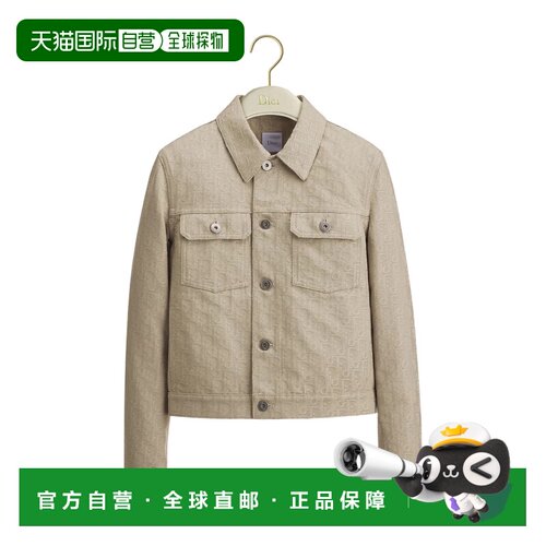 1h可退 Dior 短款外套 642V11A3276