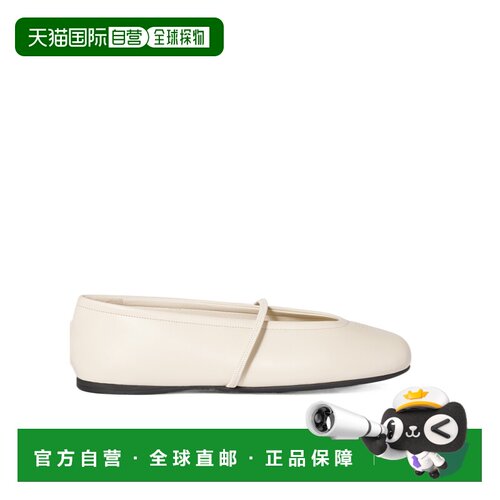 香港直邮MIU MIU 女士休闲鞋 5F334E070F005F0304【付后1h可退】