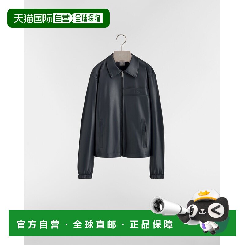 自营1h可退 欧洲直邮Dior迪奥 男士藏青色羊皮革拉链夹克