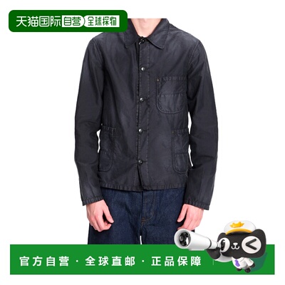 香港直邮Maison Margiela 长袖休闲夹克 S50AM0656M35702