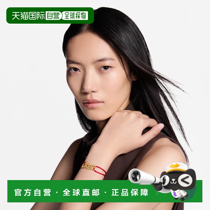 自营1h可退 欧洲直邮LV路易威登 Script女士红色金属手写体logo标