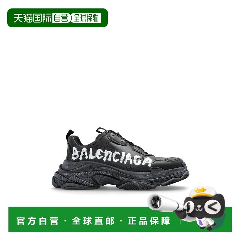 欧洲直邮balenciaga 男士 跑鞋男鞋,运动鞋new,跑步鞋,淘宝优惠券,粉丝福利购,淘宝优惠卷