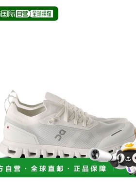欧洲直邮on running 男士 跑鞋昂跑运动鞋