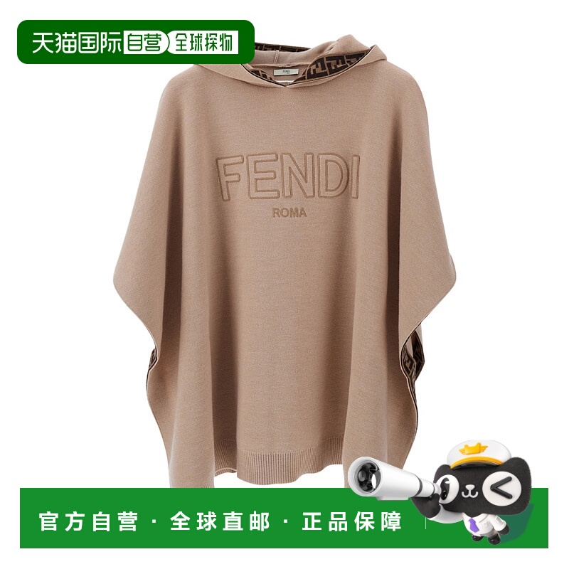 香港直邮Fendi 兜帽斗篷 JUQ068AVGC