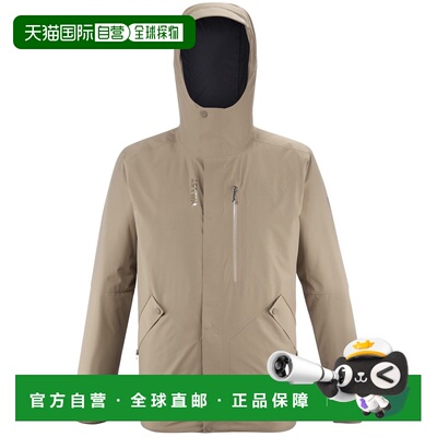 自营欧洲直邮Millet觅乐 CHAMONIX WARM 男款外套 米色夹克