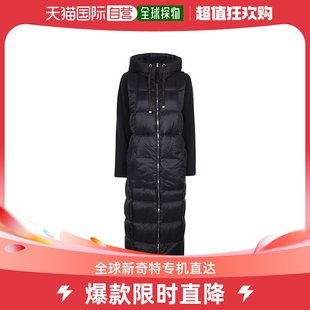 香港直邮Parajumpers 棉服 23WMPWPUHS33P66 长袖