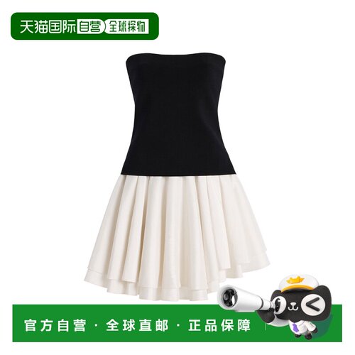 1h可退 美国直邮Simkhai 女士 Isabelle 抹胸迷你连衣裙