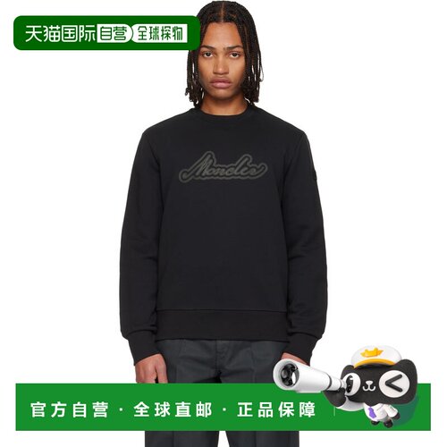 香港直邮Moncler 盟可睐 男士 黑色 Cursive Logo Cotton 套头衫