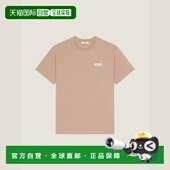 欧洲直邮GIVENCHY 250 纪梵希 1h可退 26春夏 BM71NK3YSJ 男士 短