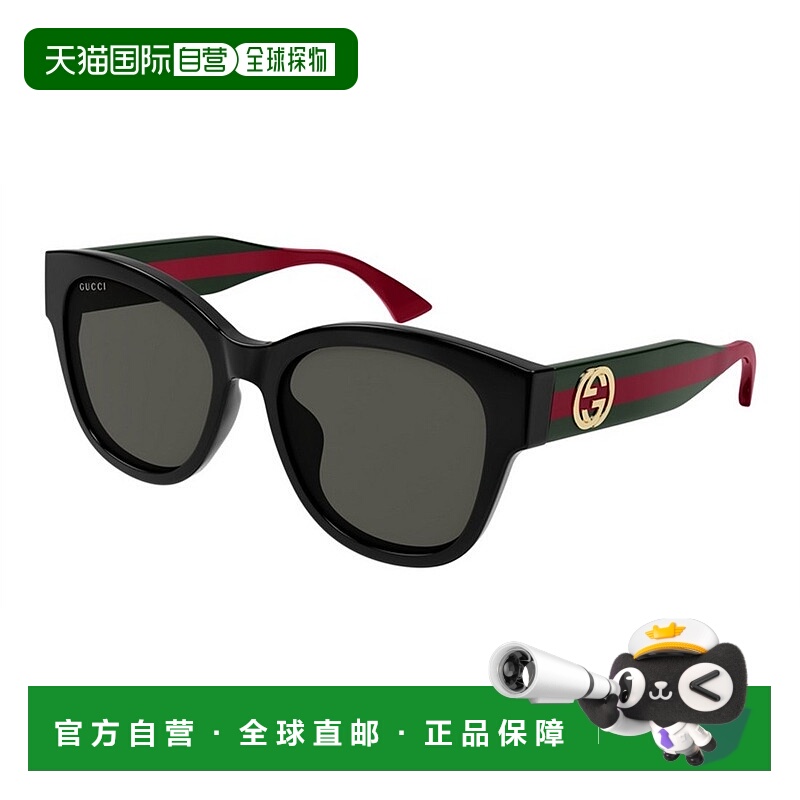 1h可退 香港直邮Gucci 古驰 女士 GG1866SK 001 太阳镜 GG1866SK0