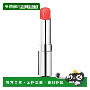 欧洲直邮迪奥 魅惑唇膏口红 充装   546保湿