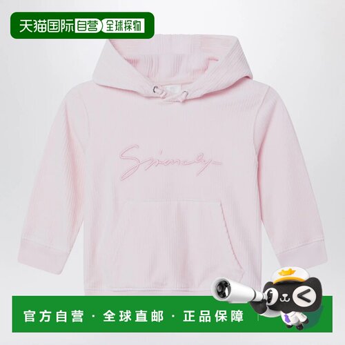 香港直邮GIVENCHY 女士卫衣 H30940CO44Z AW2025 【付后1h可退】