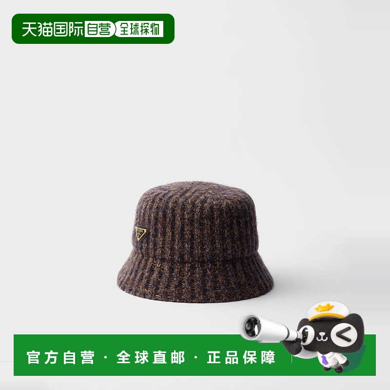 1h可退 欧洲直邮PRADA 普拉达 25秋冬 1HC338_2HMD_F0XB7 女士 渔