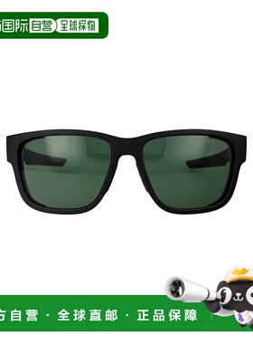 欧洲直邮prada 男士 太阳镜