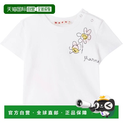 1h可退 香港直邮Marni 玛尼 女童 白色徽标印花婴儿 T 恤童装 M01