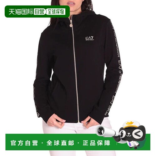 香港直邮EA7 Emporio Armani 徽标连帽长袖卫衣 3【付后1h可退】