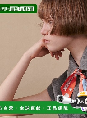 自营1h可退 欧洲直邮Hermes爱马仕 Twilly女士橙色钥匙羽毛剪刀图