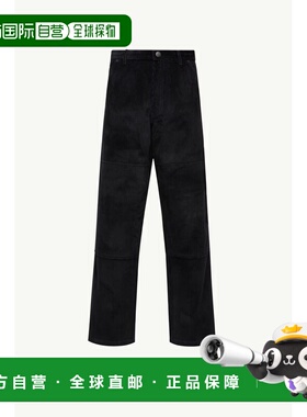 1h可退 香港直邮Moncler 盟可睐 男士 罗纹长裤 2A00023549UU999