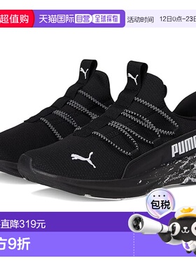 1h可退 香港直邮Puma 彪马 女童 Softride One4All 便鞋(大童)童