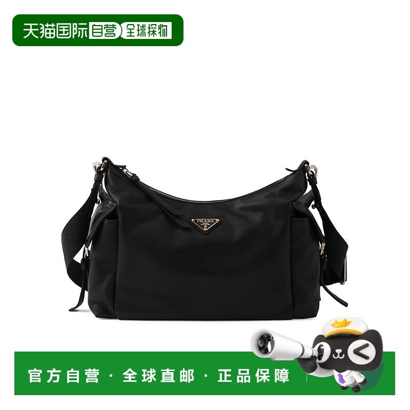 香港直邮Prada Explore大号手提包单肩包 1BC2642DX8VNOO