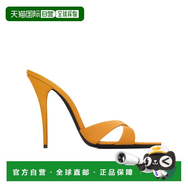 1h可退 香港直邮Saint Laurent 露趾高跟凉鞋 859308AAF3H,流行男鞋,时尚休闲鞋,淘宝优惠券,粉丝福利购,淘宝优惠卷