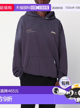 1h可退 香港直邮Represent 男士 紫红色棉质带Logo连帽衫 MLM4270