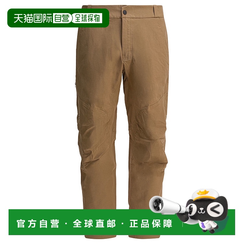 1h可退 香港直邮arc'teryx 始祖鸟 男士