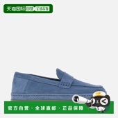 平底鞋 自营欧洲直邮Hogan H683天蓝色厚底一脚蹬乐福鞋