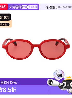 1h可退 香港直邮Moncler 盟可睐 女士 MILKY INJECTATE 哑光红色