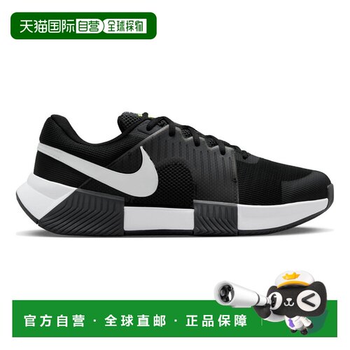 自营欧洲直邮Nike耐克 Zoom GP Challenge 1男士黑色/白色网球鞋