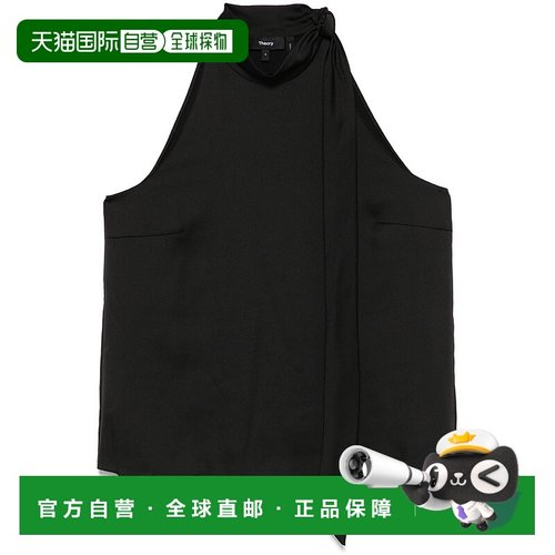 欧洲直邮theory 女士 背心吊带