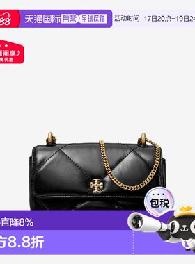 TORY BURCH汤丽柏琦 Kira钻石绗缝翻盖磁扣迷你单肩枕头包 春夏女