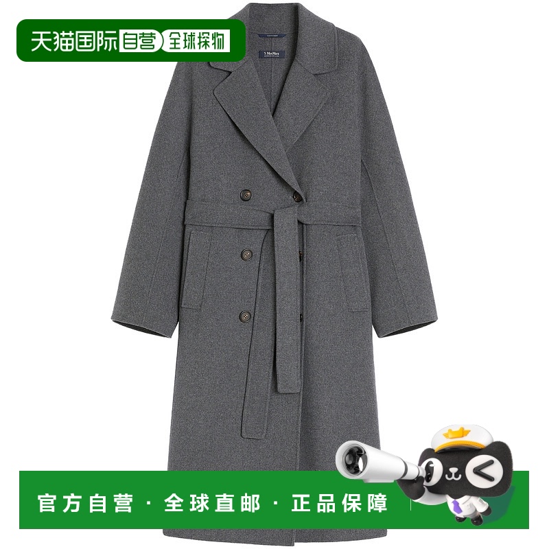 1h可退 欧洲直邮s max mara 女士 大衣羊毛纯羊毛