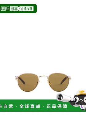 香港直邮Prada 圆框太阳镜 SPRB52E5AKC049普拉达
