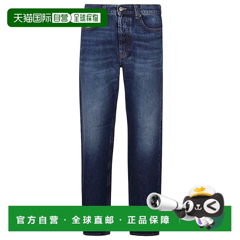 1h可退 香港直邮Diesel 迪赛 男士 2010 D-Macs 直筒牛仔褲 A0356