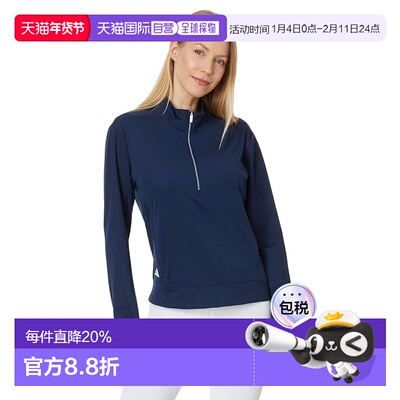 1h可退 香港直邮adidas 阿迪达斯 女士 Ultimate365 1/4拉链高尔
