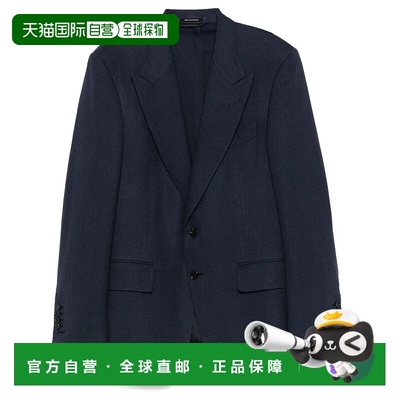 香港直邮Tom Ford 汤姆 福特 男士 SHELTON 方平组织羊毛夹克 JDS
