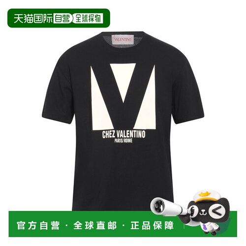 1h可退 香港直邮valentino 华伦天奴 男士 T恤 black黑色 舒适时