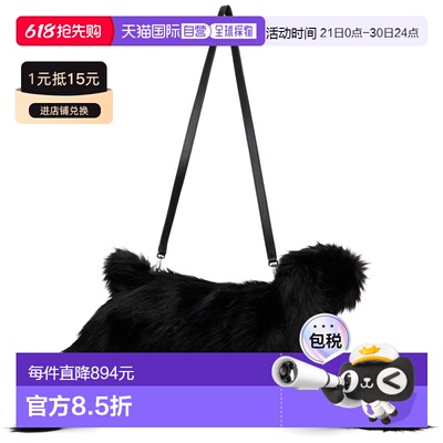 1h可退 香港直邮Simone Rocha 蒙娜 罗莎 女士 黑色 Faux Fur Har